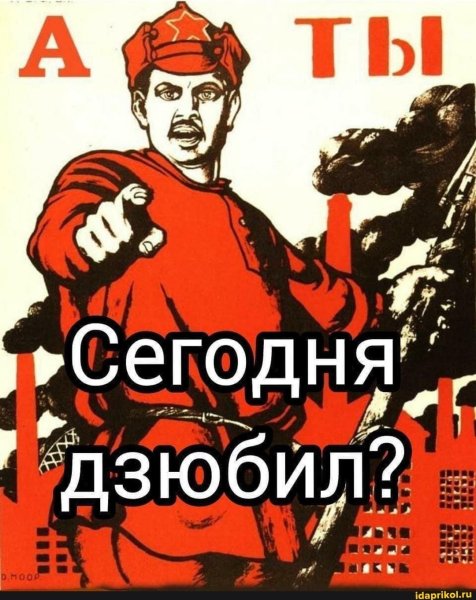 Советский Участковый милиционер