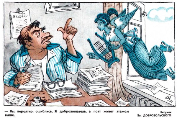 Лучшие плакаты