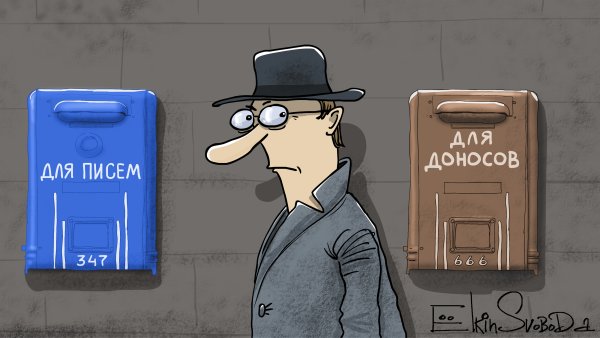 Плакаты СССР мемы