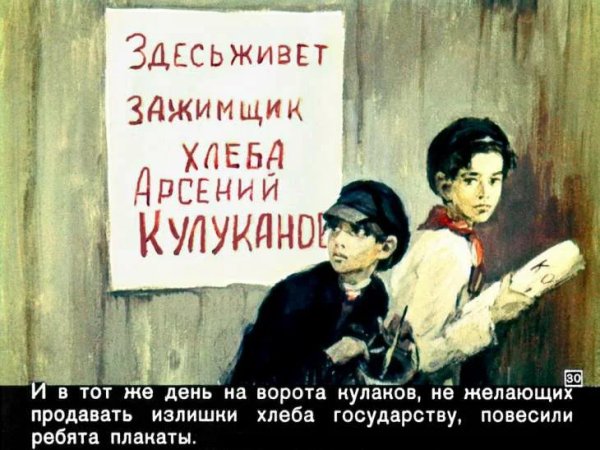 Хорошо жить на свете!