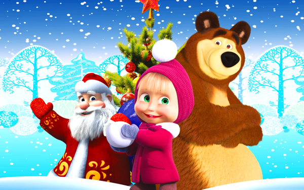 "Маша и медведь" - новогоднее представление 2019, Москва