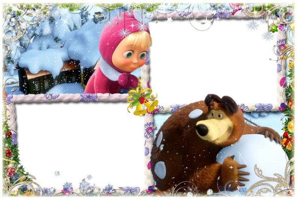 Новогодняя фоторамка Маша и медведь