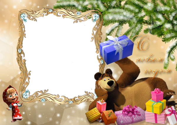 Рамка Новогодняя детская