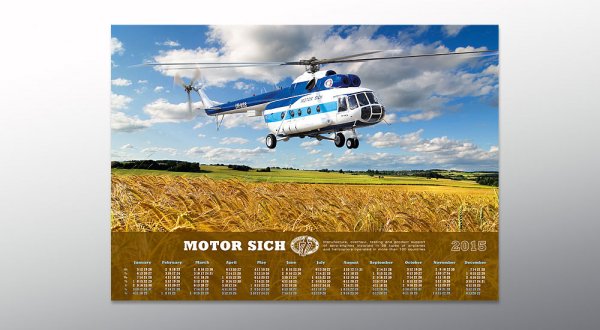 Эротические картины на стену