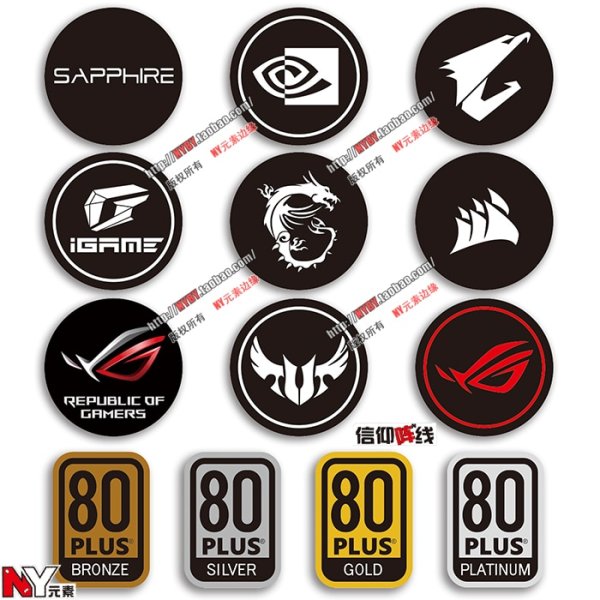 Наклейки на вентилятор