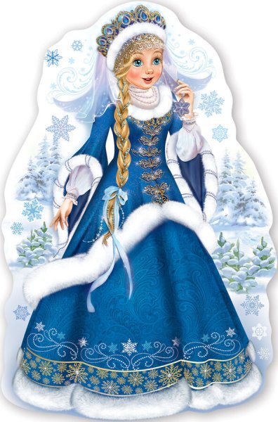 Wildberries вырубные плакаты новый год