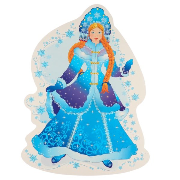 Сказочные Снегурочки