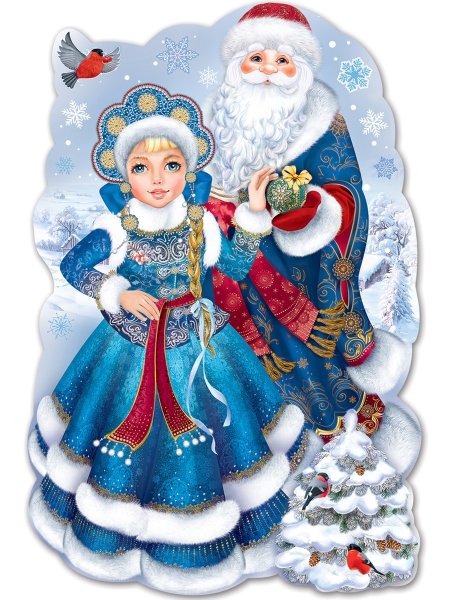 Набор шаров зимнее волшебство звезда - ассорти 2187010/2187011/2187013