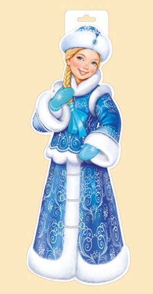 Набор наклеек "Снегурочка"