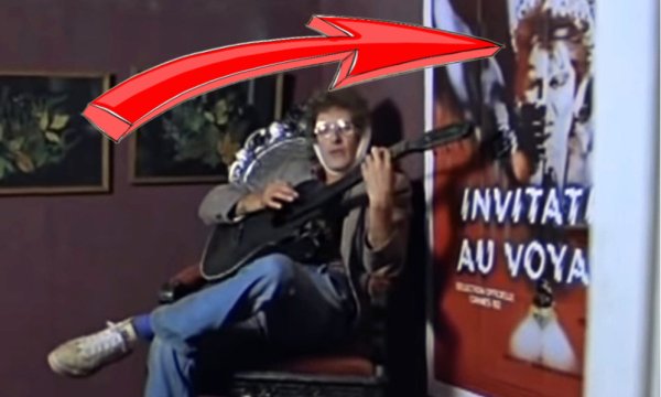 Роберт Робертсон Мэри Поппинс