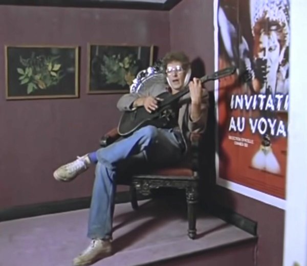 Мэри Поппинс фильм 1983 Робертсон