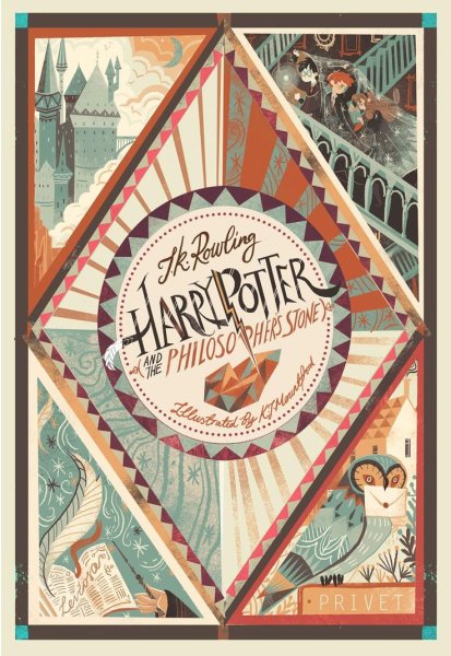 Отряд Дамблдора из Гарри Поттера