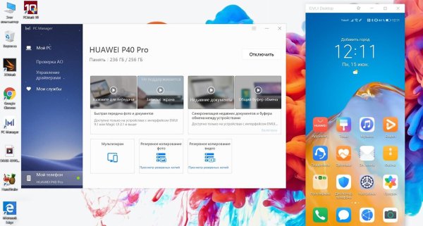 Honor MAGICWATCH 2 42 мм персиковый