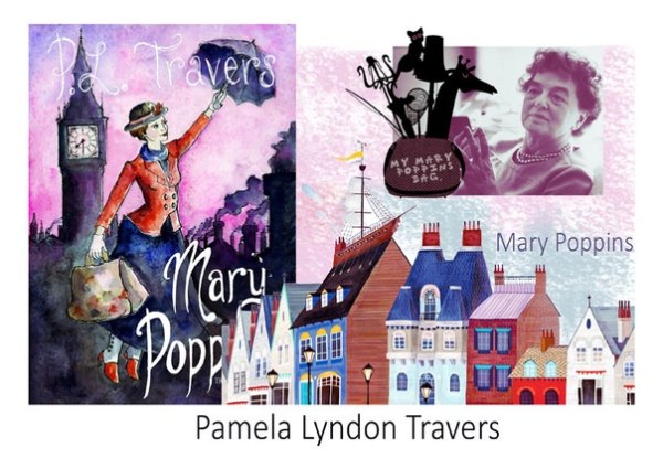 Силуэт сумасшедшего