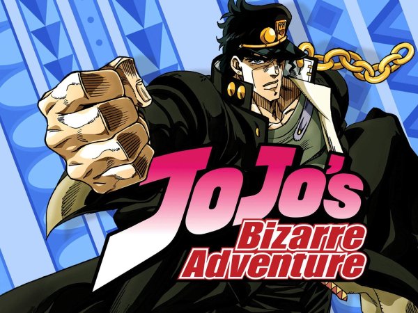 Jojo bizarre Adventure