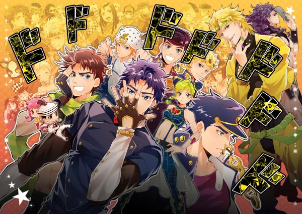 Jojo no Kimyou na Bouken