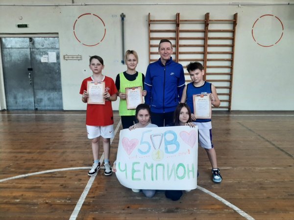 Плакаты болельщиков