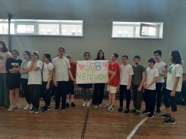 Болельщики на веселых стартах