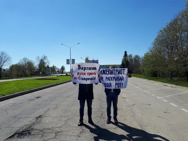 Надписи для встречи в аэропорту прикольные