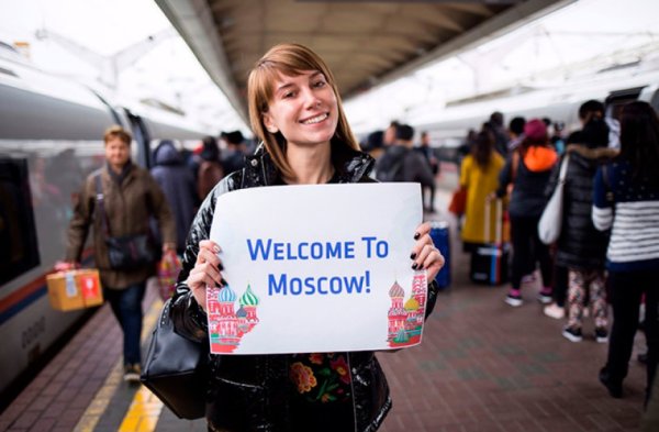 Табличка встречающего