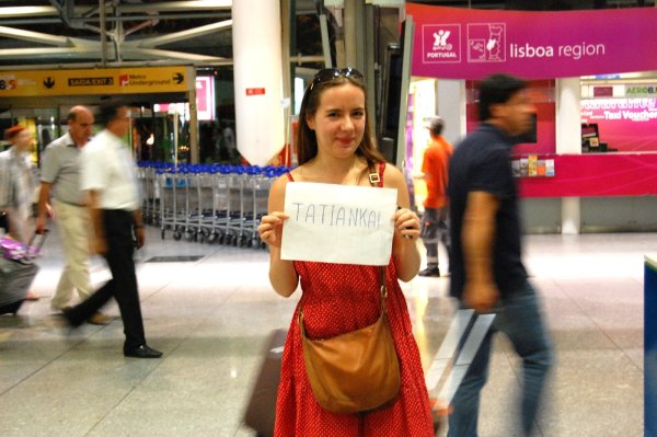 Таблички в аэропорту