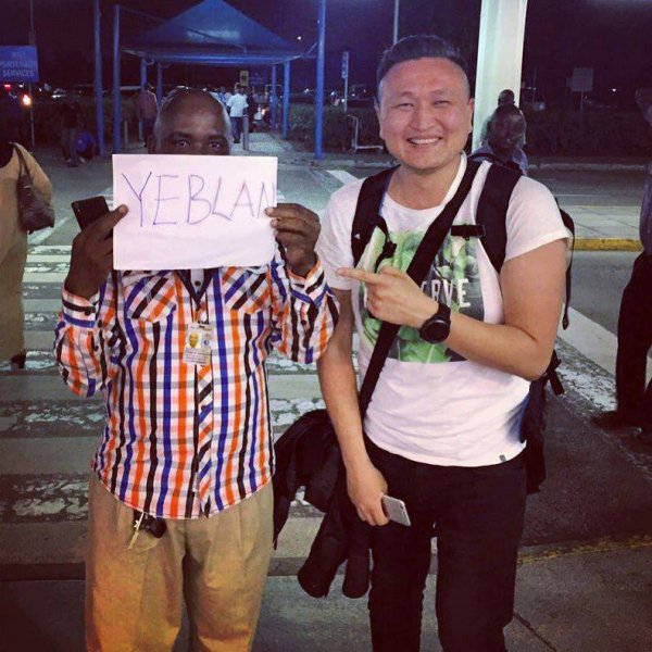 Смешной попрошайка