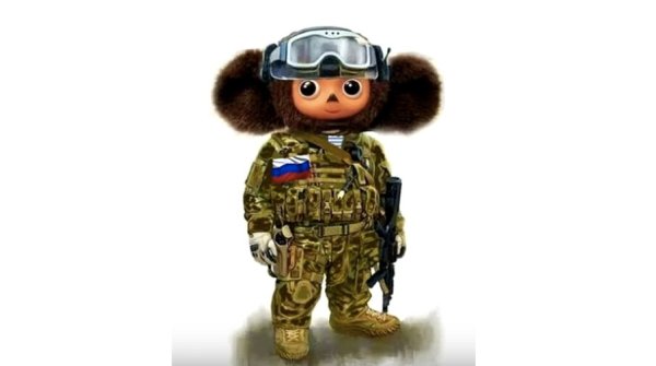 Чебурашка реклама