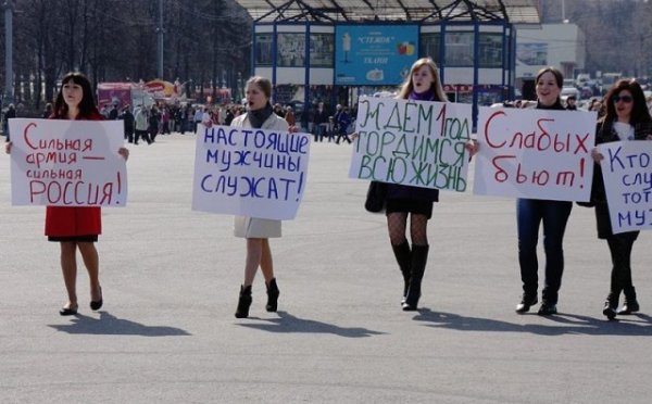 Встреча в аэропорту с табличкой