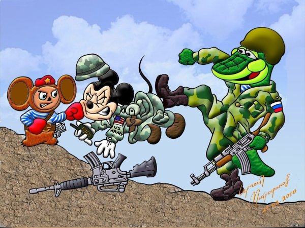 Крокодил Гена анекдот