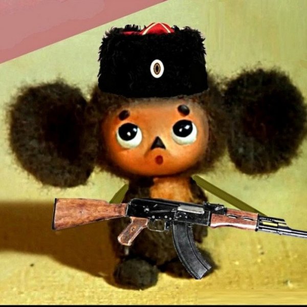 Чебурашка приколы