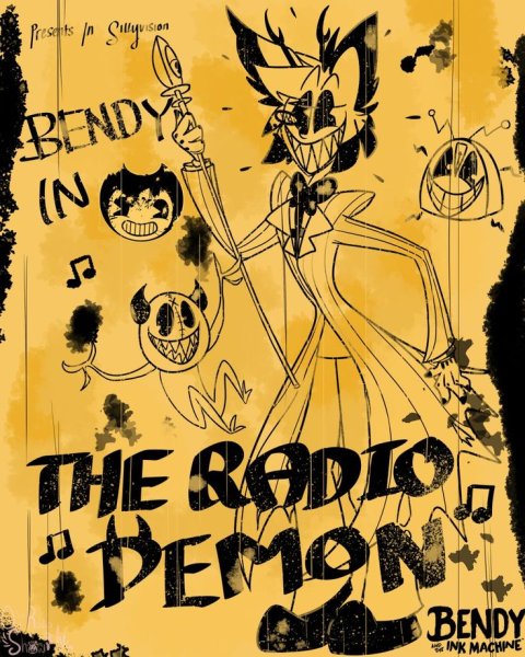 Алиса БЕНДИ плакат