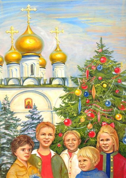 Постер Рождество