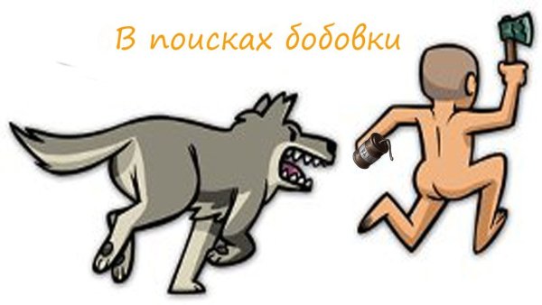 Rust изображение сервера