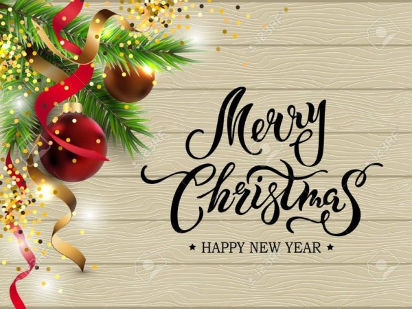 Merry Christmas and Happy New year открытки