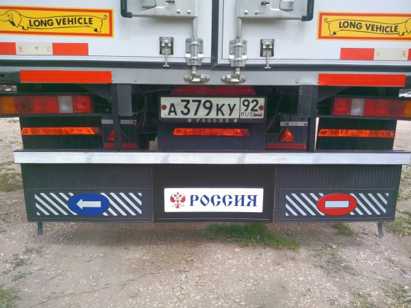 Брызговик на отбойник Газель Некст