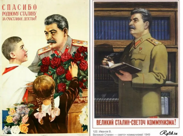 Сталин плакаты СССР