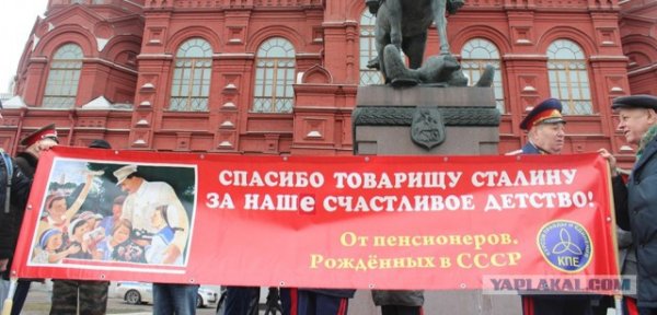 Плакаты сталинских времен