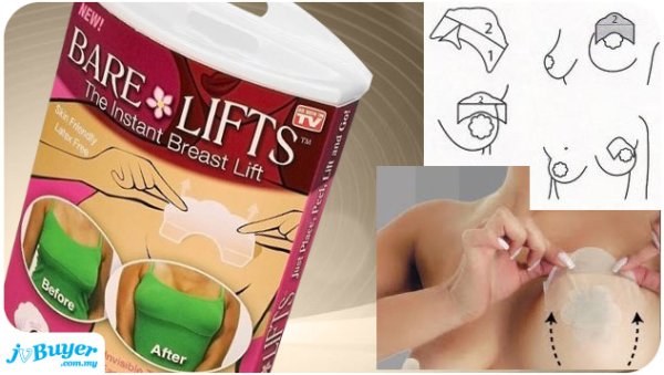 Наклейки для подтяжки бюста