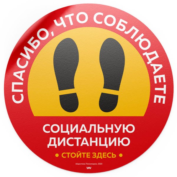 Фура шоп официальный сайт