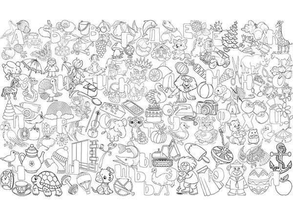 Большой плакат раскраска