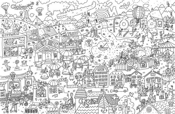 Раскраска "город"