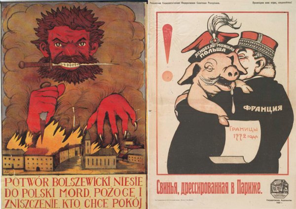 Агитационные плакаты Большевиков 1917