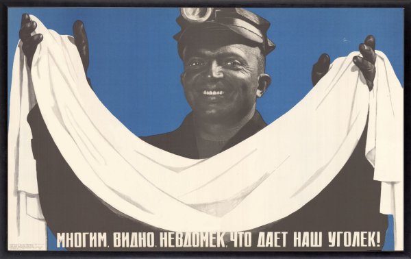 Виктор Корецкий художник