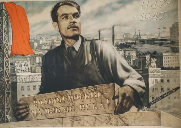 Виктор Корецкий художник