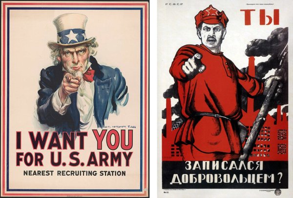 Плакат "ты запиался добрвльцем?