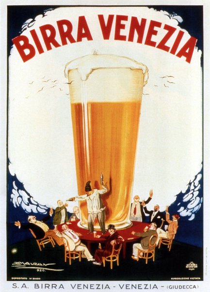 Старые постеры