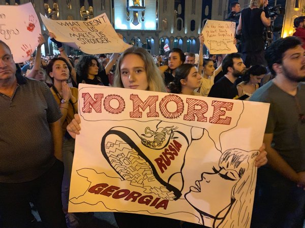 Тбилиси плакат