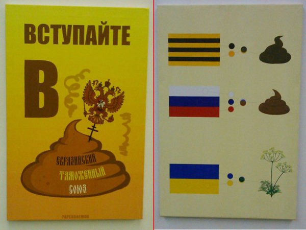 Грузия и Россия отношения