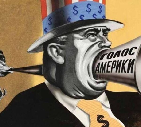 Советские карикатуры