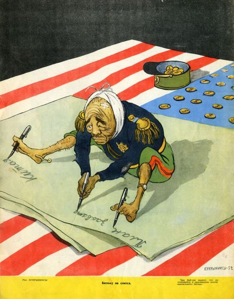 Советские антиимпериалистические плакаты